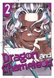 Buy Dragon And Chameleon 02