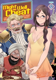 Buy Might As Well Cheat: I Got Transported To Another World Where I Can Live My Wildest Dreams! (Manga)