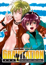 Buy Gravitation: Collector'S Edition Vol. 4