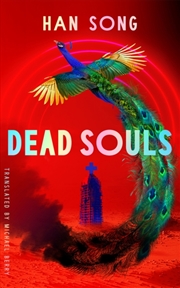 Buy Dead Souls
