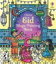 Buy Eid Magic Painting Book