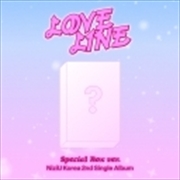 Buy Niziu - Love Line [Special Box Ver.]