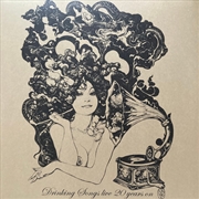 Buy Drinking Songs Live 20 Years On'
