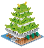 Buy nanoblock - Nagoya Castle