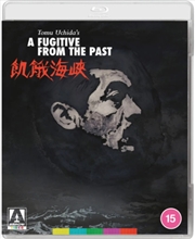 Buy A Fugitive From The Past