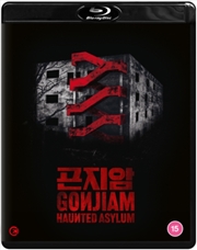 Buy Gonjiam: Haunted Asylum