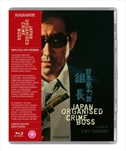 Buy Japan Organized Crime Boss