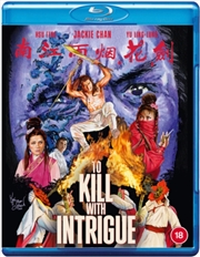 Buy To Kill With Intrigue