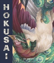 Buy Hokusai: An Artists' Tribute