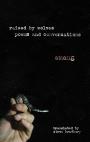 Buy Raised by Wolves