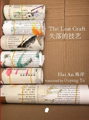 Buy The Lost Craft