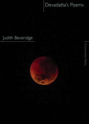 Buy Devadatta's Poems