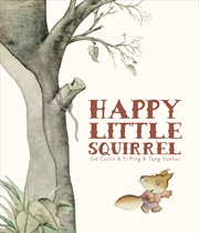 Buy Happy Little Squirrel