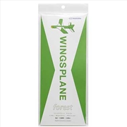 Buy Wings Plane - Forest
