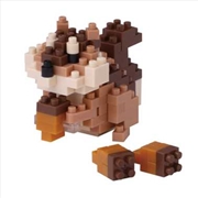 Buy nanoblock - Squirrel