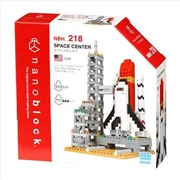 Buy nanoblock - Space Center