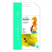 Buy nanoblock - Seahorse