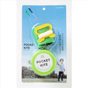 Buy Pocket Kite Green