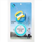 Buy Pocket Kite Blue