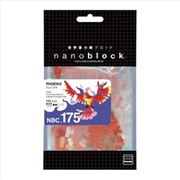 Buy nanoblock - Phoenix