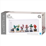 Buy mininano Collection Display Case