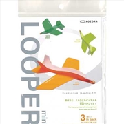 Buy Looper Mini (3 in pack)