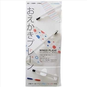 Buy Looper (2 in Pack)