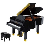 Buy nanoblock - DX Kawai Grand Piano