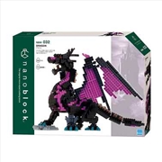 Buy nanoblock - DX Dragon Purple & Black