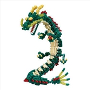 Buy nanoblock - DX Dragon