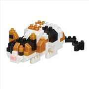 Buy nanoblock - Calico Cat