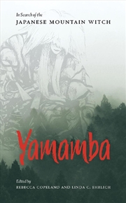 Buy Yamamba