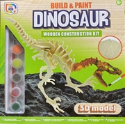 Buy Build & Paint: Assorted Wooden Construction Kits