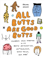 Buy All Butts Are Good Butts