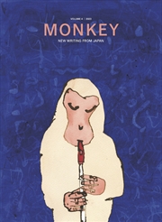 Buy MONKEY New Writing from Japan
