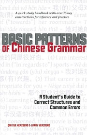Buy Basic Patterns of Chinese Grammar