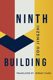 Buy Ninth Building