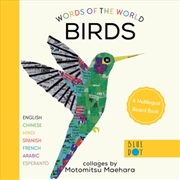 Buy Birds :Multilingual Board Book