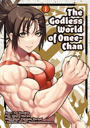 Buy The Godless World of Onee-Chan Vol. 1