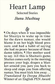 Buy Heartlamp: Selected Stories