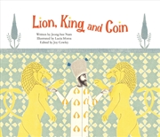 Buy Lion, King and Coin