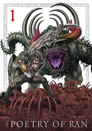 Buy The Poetry of Ran Vol. 1