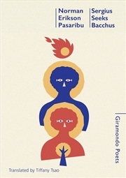 Buy Sergius Seeks Bacchus
