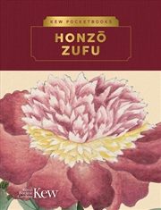 Buy Kew Pocketbooks: Honzu Zufu