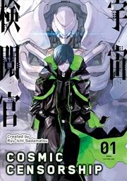 Buy Cosmic Censorship Vol.1