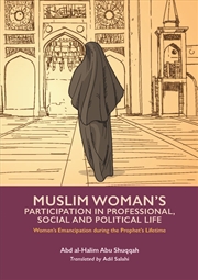 Buy Muslim Woman's Participation in Mixed Social Life