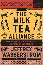 Buy The Milk Tea Alliance