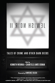 Buy Jewish Noir II