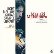 Buy Light Mellow Guitar Samples Library Vol.1