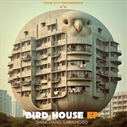 Buy Bird House